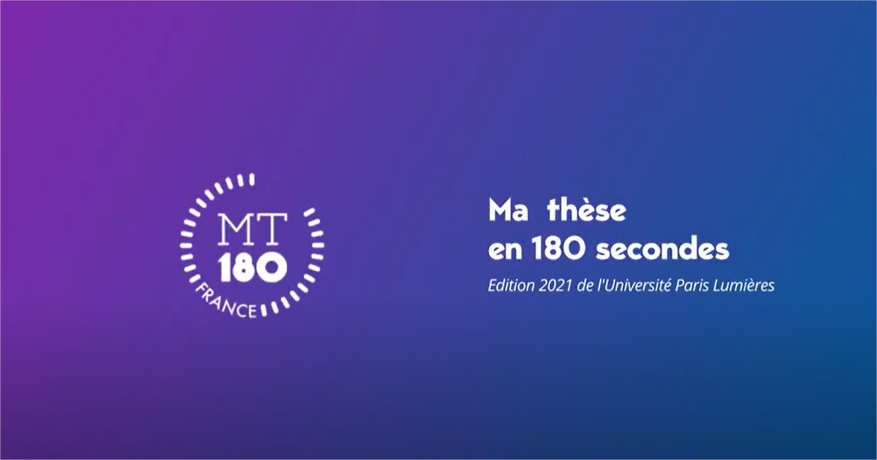 MT180-UPL-2021